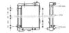 AVA QUALITY COOLING AI2039 Radiator, engine cooling
